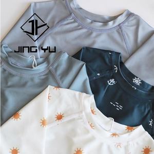 Traje de Baño para Niños con Diseño Personalizado de Tu Propia Marca 2025, Traje de Baño de Dos Piezas para Niños, Tejido de Baño Reciclado Estampado - Product Image 5