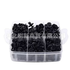<b>Car</b> Retainer <b>Clips</b> Kit 635Pcs With 45Pcs Tools For Auto Repair And Replacement Parts - Product Image 5