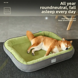 Camas para mascotas de invierno Cojín de lujo para dormir profundo para mascotas Rectángulo cuadrado grande Suave lavable Mascota Cachorro Gato Cama para perros - Product Image 4