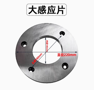 اقتران التخلف المغناطيسي التوتر المستمر المغناطيس الدائم الملحقات مقرنة مغناطيسية CYC hydesis CL1 - Product Image 5