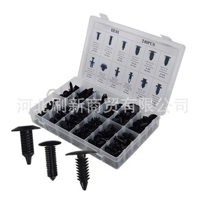 Kit de 240 attaches rapides pour voiture, clips de fixation en plastique noir pour panneaux de carrosserie, pour réparation automobile, remplacement, usage général - Product Image 3