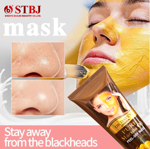 DR.DAVEY Mascarilla facial Marula Oil Peel-off Mascarilla facial <span class=keywords><strong>Blackhole</strong></span> Remover - Product Image 5