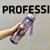 Bouteille d'eau pour enfants de 750 ml sans BPA, à boire directement en extérieur, anti-fuite, avec paille, lavable au lave-vaisselle, pour la rentrée scolaire