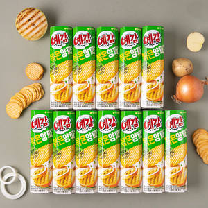 Papas Fritas Coreanas Orion de 64g, Papas Fritas <span class=keywords><strong>Onduladas</strong></span> con Carbón Vegetal, Aperitivo Inflado No Frito, Papas Fritas - Product Image 6