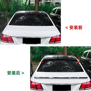 สปอยเลอร์หลัง Mercedes-Benz E-Class W212 ลายคาร์บอนไฟเบอร์ ABS ทรง Ducktail สำหรับฝากระโปรงท้าย ปี 2010-2015 - Product Image 4