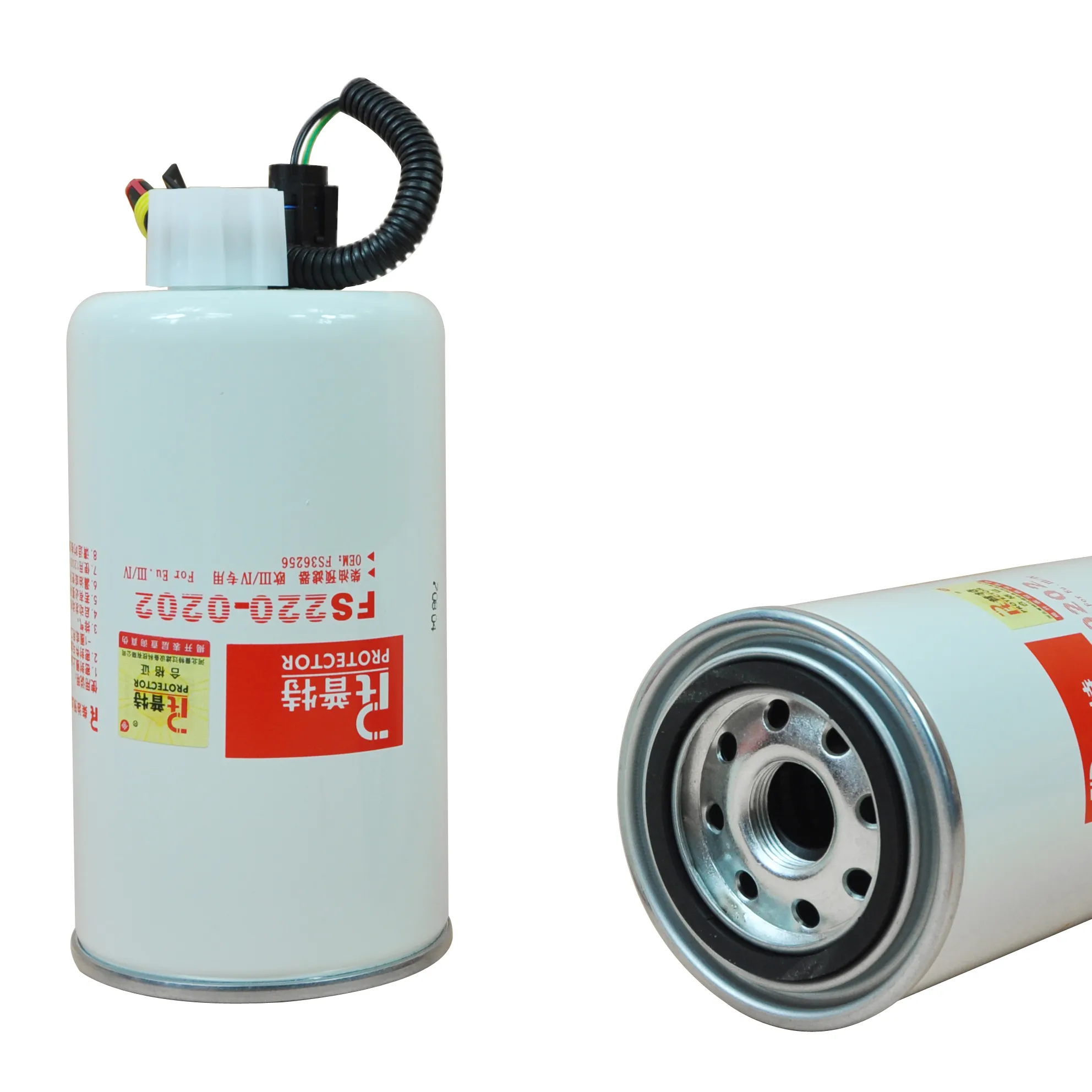 High Quality Hot Selling Trucks oil Filter / Fuel Filter FS220-0203D