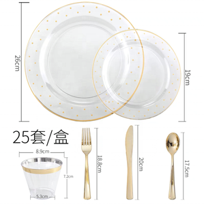 Assiettes jetables de luxe dorées 25 pièces, ensemble de vaisselle de fête ronde en plastique pour mariage/<span class=keywords><strong>anniversaire</strong></span> 7,5/10,25 pouces, vente en gros personnalisée avec logo - Product Image 2