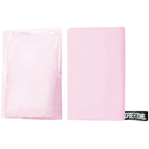 Toalla de Gimnasio de Microfibra Personalizada al por Mayor con Logotipo, Secado Rápido, Antiarena, Transpirable, para Deportes, Fitness, Senderismo, Correr, Campamento - Multicolor - Product Image 4