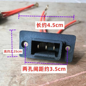 Three-Socket Electric Hot Pot Stand with Star-Shaped Flat Plug Electric Pot <b>Accessories</b> WiFi Network Compatible - Product Image 3