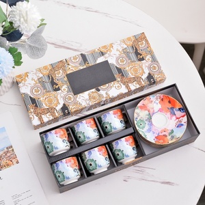 Juego de Taza y Platillo de Café Turco Estilo Europeo, Caja de Regalo, Diseño Retro de Lujo Ligero, Taza y Platillo para Té de la Tarde - Product Image 4