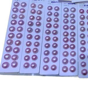 Perles de mer roses, perles en vrac, contrôle de qualité excellent, bon prix - Product Image 5