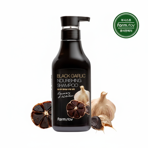 Farmstay Shampoo Liquido Nutriente all'Aglio Nero 530ml, Confezione da 3, Prezzo Scontato - Product Image 1
