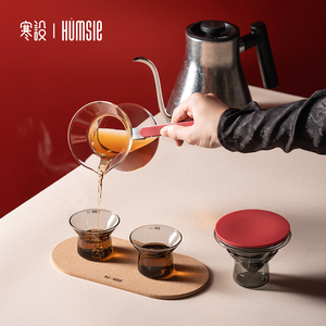 Set da Tè Elegante di Alta Qualità in Stile Arabo Rosso con <span class=keywords><strong>Teiera</strong></span> in Vetro e Tazze per Casa e Viaggio, Set Regalo in Scatola - Product Image 3