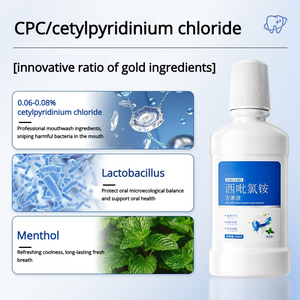 Enjuague Bucal Antibacteriano con Cloruro de Cetilpiridinio (CPC) 250ml - Enjuague Bucal para un Aliento Fresco, Higiene y Limpieza Bucal - Product Image 3