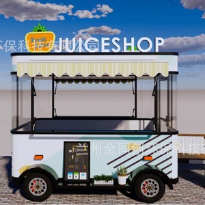 Carrito de Camping Jtchuang de Cuatro Ruedas, Metálico, Multicolor, Cerrado, Ecológico para Compras al Aire Libre - Product Image 1