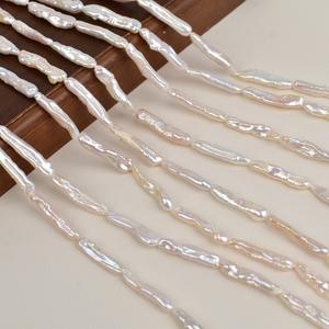 6mm-20mm Toothpick Freshwater Real <b>Pearl</b> Natural <b>Loose</b> <b>Pearls</b> for Jewelry Accessories Semi-Finished Material for Necklace Making - Product Image 1