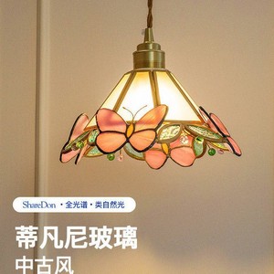 ShareDon Stained Glass Pendant <b>Light</b> Butterfly Design Retro Style E26 Single Head <b>Chandelier</b> - Product Image 1
