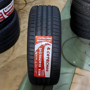 ยางรถยนต์คุณภาพสูงขายส่ง ขนาด 245/50R19 ผลิตปี 2026 พร้อมจำหน่าย รวมถึงยางสำหรับทุกฤดูและยางสำหรับรถใหม่ - Product Image 1