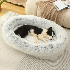 Faux Fur Soft Donut Dog Bed Washable Pet Warm Bed Round Fluffy Plush Dog Bed