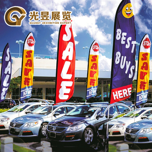 Suministro de fábrica profesional Decoración de publicidad al aire libre Poliéster 100% Pluma Lágrima Bandera de playa - Product Image 6