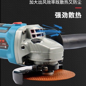 Meuleuse d'angle Boccs 18B sans balais, outil professionnel de meulage, de polissage et de découpe alimenté par batterie - Product Image 4