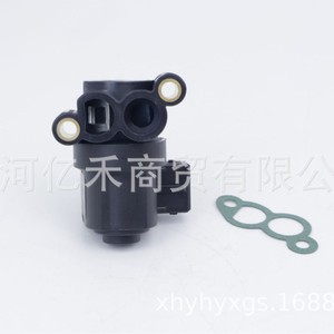 Valve de régulation de vitesse de ralenti Hyundai Kia 35150-02600 Dc 12V pour usage automobile - Product Image 5