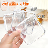 Boîte de rangement en plastique TSZS pour faux ongles, boîte de présentation transparente rose pour faux ongles, organisateur de faux ongles, boîte d'emballage