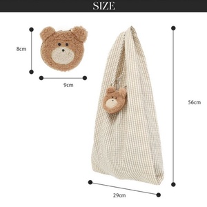 Bolsa de Poliéster 190t con Forma de Animal Personalizada, Resistente a Desgarros, Lavable a Máquina, Plegable, Reciclable, con Logotipo Impreso, para Compras - Product Image 2
