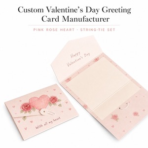 Biglietto d'Auguri Personalizzato per San Valentino con Bottone e Laccio, Tema Romantico, Messaggio d'Amore Tenace per Fidanzata o Moglie - Product Image 3