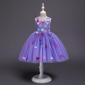 Vestito Da Sera Del Merletto Della Principessa del Vestito Delle Ragazze del Vestito dei bambini - Product Image 2