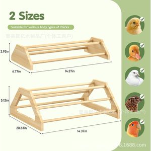 Wooden <b>Bird</b> Perch <b>Stand</b> 14.37in For Chick Duck Quail Parrot Pet Training Support - Product Image 1