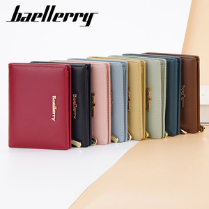 กระเป๋าสตางค์สั้นผู้หญิง Baellerry รุ่นมินิ หนัง PU สีแดง คอลเลคชั่นฤดูใบไม้ผลิ 2023 - Product Image 4