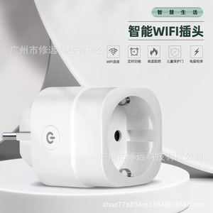 ปลั๊กไฟอัจฉริยะ Wi-Fi แบบ EU 16A ควบคุมผ่านแอป Tuya วัสดุพลาสติกทนไฟ ใช้งานได้ทั่วไป - Product Image 5