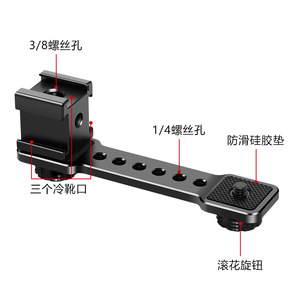 ขายึดพูลูซ กิมบอลพร้อมที่วางไมค์ไฟ LED สำหรับการถ่ายวิดีโอบล็อกอลูมิเนียมอัลลอยด์แบบชาร์จ USB ได้ - Product Image 4