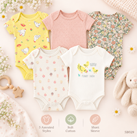 Ensemble de 5 bodys pour bébé nouveau-né en coton pur à manches courtes, vêtements pour bébé pour l'été