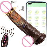 8.6 "שלט רחוק ריאליסטי דילדו סיליקון ויברטור צעצועי מין לנשים pressing דילדו שחור עם כוס יניקה חזקה