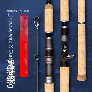 Canne à pêche en carbone XXH pour la pêche en eau douce, spinning et casting, poignée EVA Heavy Thunder, <span class=keywords><strong>action</strong></span> lente, super résistante pour la pêche au fond, carpe - Product Image 3