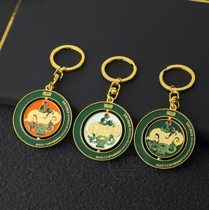 Logo Gantungan Kunci Kustom Logam dengan Enamel Lunak Produsen Gantungan Kunci yang Dipersonalisasi Grosir Promosi Suvenir Kustom - Product Image 1