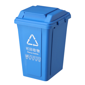 Set di Bidoni per la Raccolta Differenziata da 20 Litri Ampiamente Utilizzato e Pratico con <span class=keywords><strong>Porta</strong></span> <span class=keywords><strong>Sacchetti</strong></span> - Product Image 5