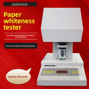 Digital Display Paper <strong>Pulp</strong> Whiteness Tester for Powder Flour Salt with 0.01 Accuracy 220V High Precision Measuring Instrument - Product Image 2