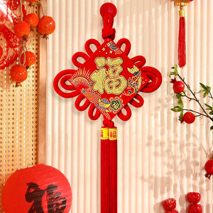 Colgante con nudo chino y característica de Fu, decoración con borlas rojas para sala de estar, entrada, decoración de Año Nuevo, adorno de regalo - Product Image 3