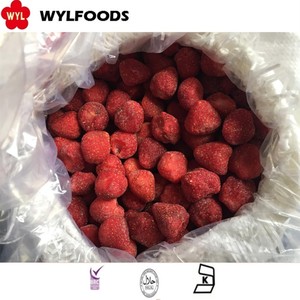 ฤดูกาลใหม่<span class=keywords><strong>สต</strong></span>รอเบอร์รี่<span class=keywords><strong>สต</strong></span>รอเบอร์รี่แช่แข็งทั้งแยมน้ำผลไม้โยเกิร์ต iqf กระบวนการบรรจุภัณฑ์จำนวนมาก - Product Image 2