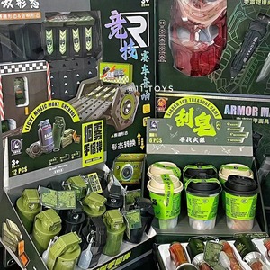 Série de grenades lumineuses à long manche M24 de science <span class=keywords><strong>militaire</strong></span> et d'éducation jouets pour enfants - Product Image 5