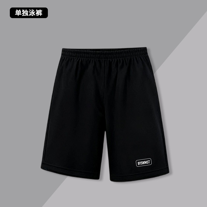 Short noir pour homme