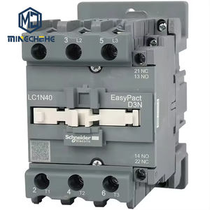 Contactor LC1N40M5N Series Relay RXG Relay Industrial Interface Relay Plug-in <b>Miniature</b> Relay - Product Image 1