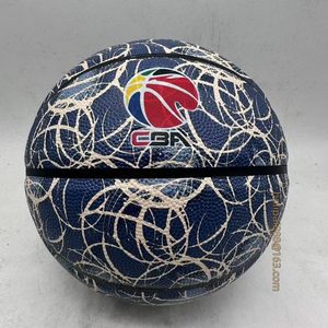 Balón <span class=keywords><strong>de</strong></span> Baloncesto <span class=keywords><strong>de</strong></span> Cuero PU <span class=keywords><strong>de</strong></span> Alta Calidad, Diseño Personalizado, Tamaño Oficial para Entrenamiento y Uso Recreativo - Product Image 3