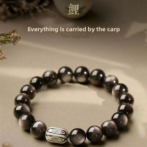 สร้อยข้อมือลูกปัดออบซิเดียนสีเงินวินเทจลายสัตว์ สำหรับคู่รักทุกเพศ เป็นของขวัญตามราศี หรือเป็นเครื่องประดับแบบลูกประคำแบบพุทธ - Product Image 4