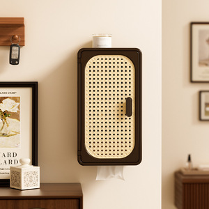 Wall Mounted Storage Box Rattan Pattern Rectangle With Partitions Bathroom Shelves - Product Image 3
