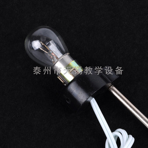 Double-slit interference demonstrator light source, accessory bulb with stand, demonstrator-specific bulb, <b>physical</b> optics. - Product Image 1