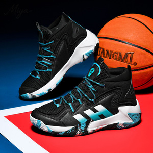 Dernières tendances en matière de chaussures de <span class=keywords><strong>basket</strong></span>-ball pour homme, taille plus, baskets à lacets, respirantes, confortables, chaussures de sport pour la course à pied - Product Image 3